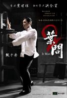 Watch Ip Man 2 Online